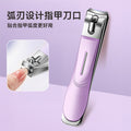 New cuticle nipper manicure set, 5-piece nail clipper kit with precision nippers and single nail clippers tool set