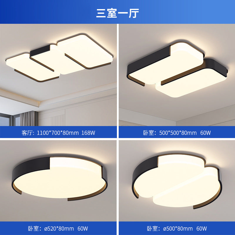Living room light simple modern atmosphere creative main light 2025 new ceiling light whole house Guangdong Zhongshan lighting package