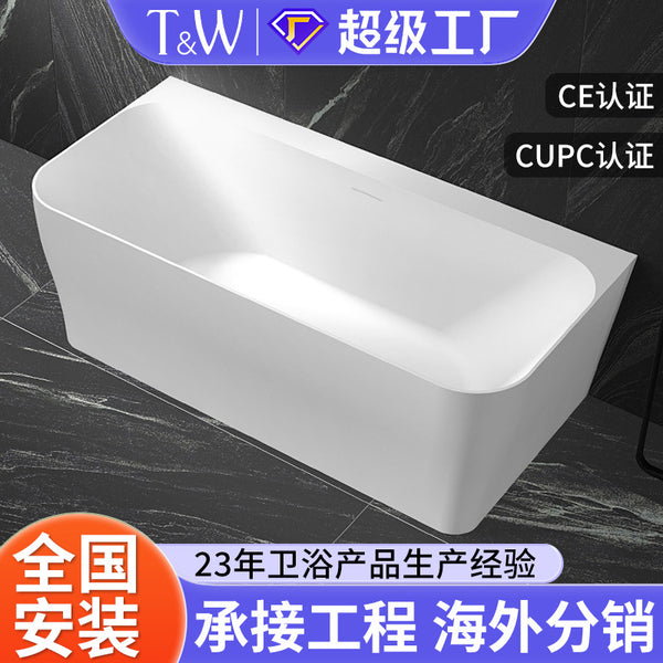 Travel acrylic home free-standing bathtub against the wall skirt hotel B & B Internet celebrity bathtub factory direct sales
