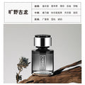 Car air freshener, interior perfume ornament, dashboard use, fresh air odor eliminator, multiple styles, auto accessories