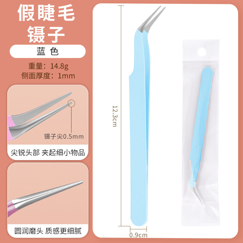 123Mm false eyelashes, precision forceps, high occlusal forceps, glue-free eyelash partner, cost-effective dopamine color
