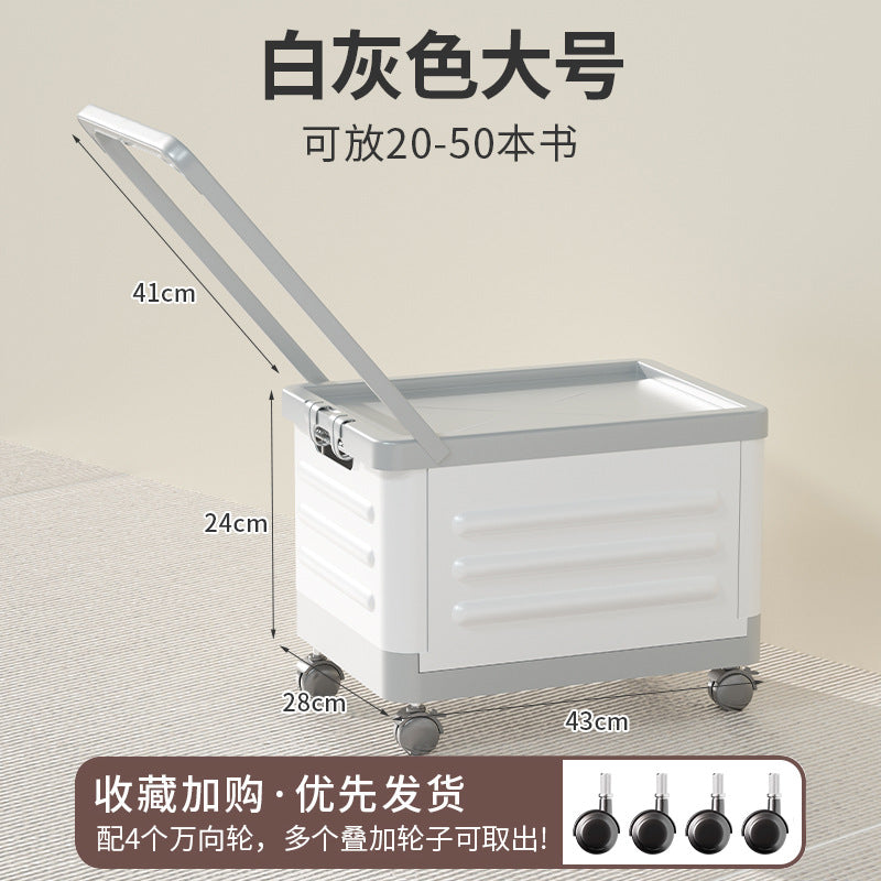 Living room storage box with wheels, foldable book box, toy classroom storage box, clothes for home storage handy gadget box