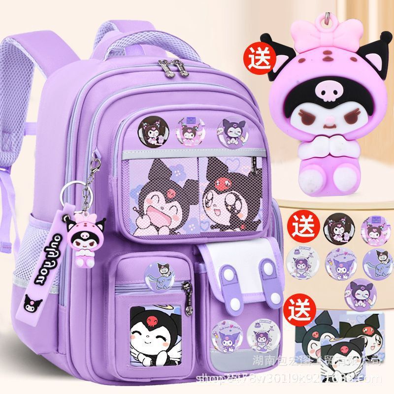 Shaodong new primary school bag children's schoolbag 1-3-6 grade backpack  wholesale schoolbag