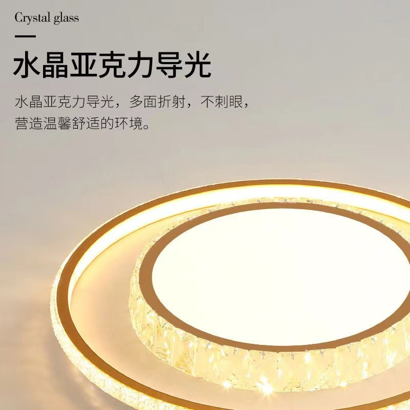 Living room light 2022 lighting combination package whole house light luxury crystal living room headlight simple atmosphere smart light led