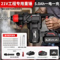 Wholesale 28t brushless rechargeable electric hammer lithium electric impact drill concrete cordless heavy duty square handle electric hammer pick dual use