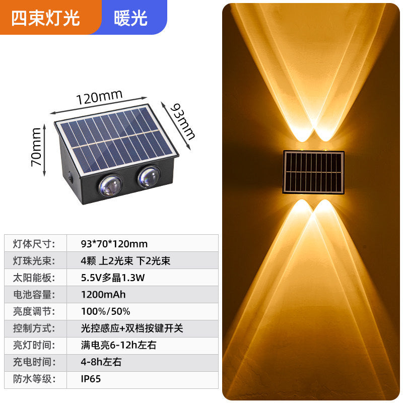 Solar powered outdoor wall light for rural areas, villas, balconies, and walls - waterproof courtyard lighting