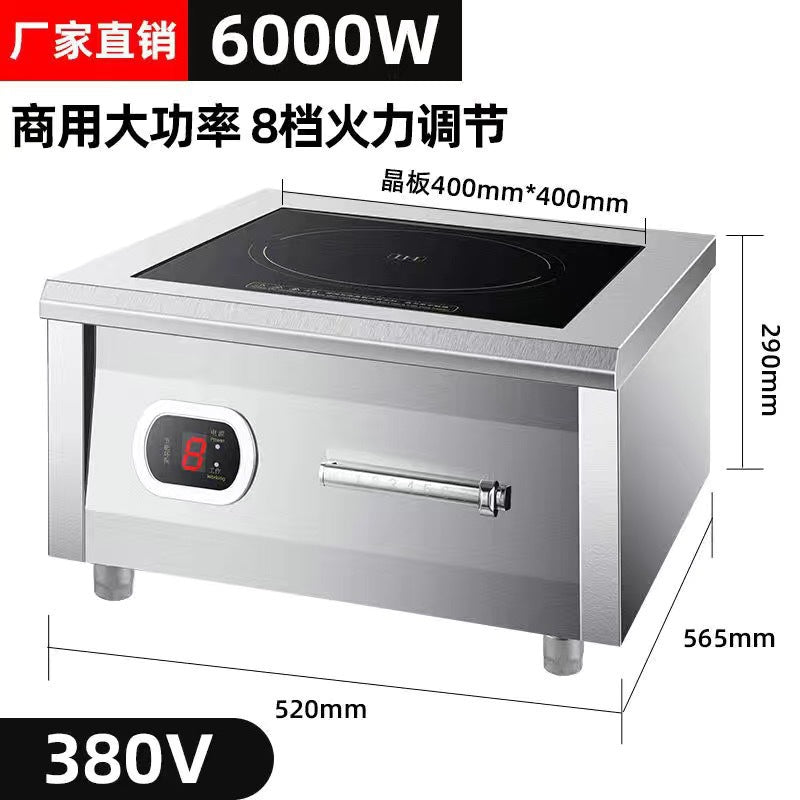 Induction cooker for home new arrival complete set with pot high power concave stove commercial fierce fire stove concave concave stove us standard 110v