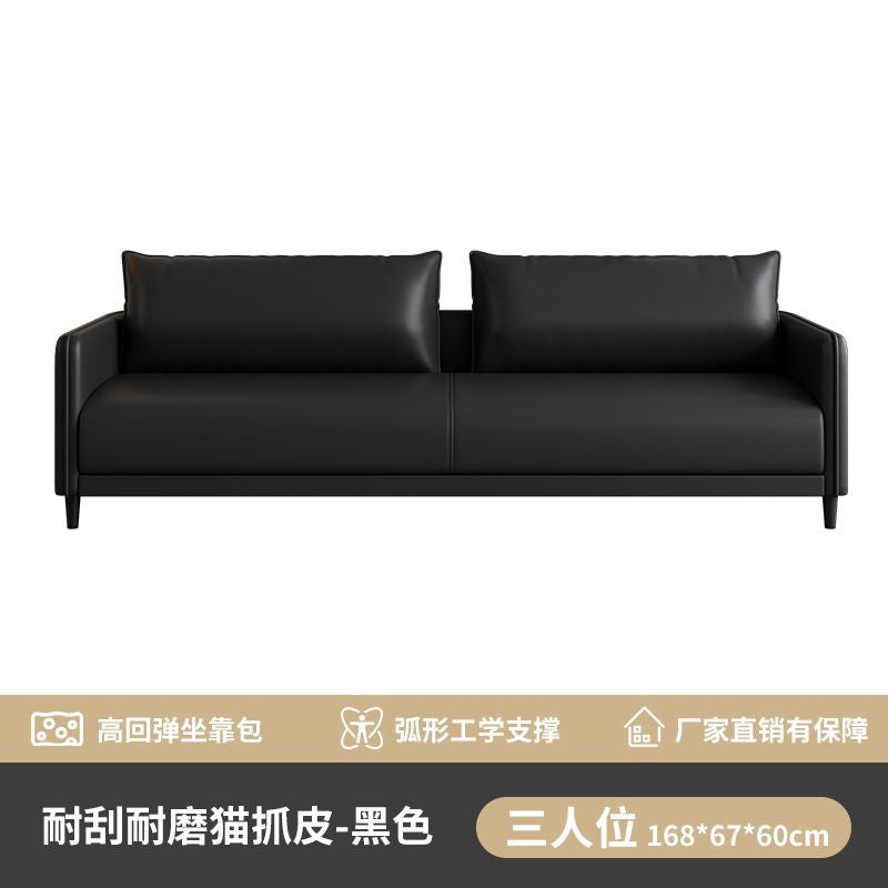 Modern minimalist office sofa - ideal for meetings, reception areas, hotels, apartments, and general office use. simple and stylish