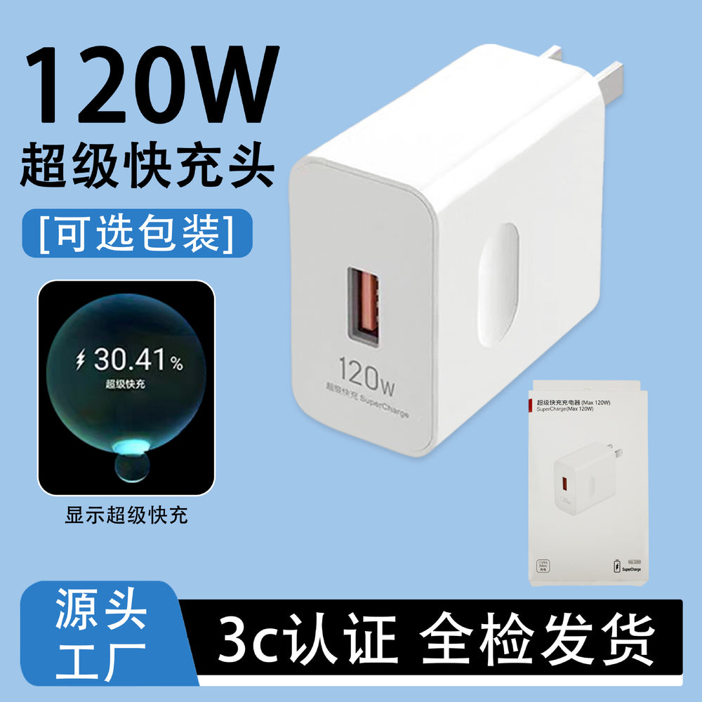 66w super fast charging charger compatible with honor phones, flash charge usb data cable, huawei charger set wholesale