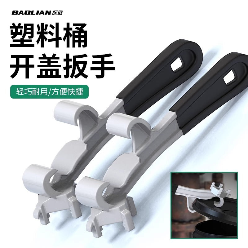 Baolian barrel opener, barrel lid opener, handy gadget wrench, waterproof barrel, plastic barrel, paint paint barrel, lid opener, latex paint