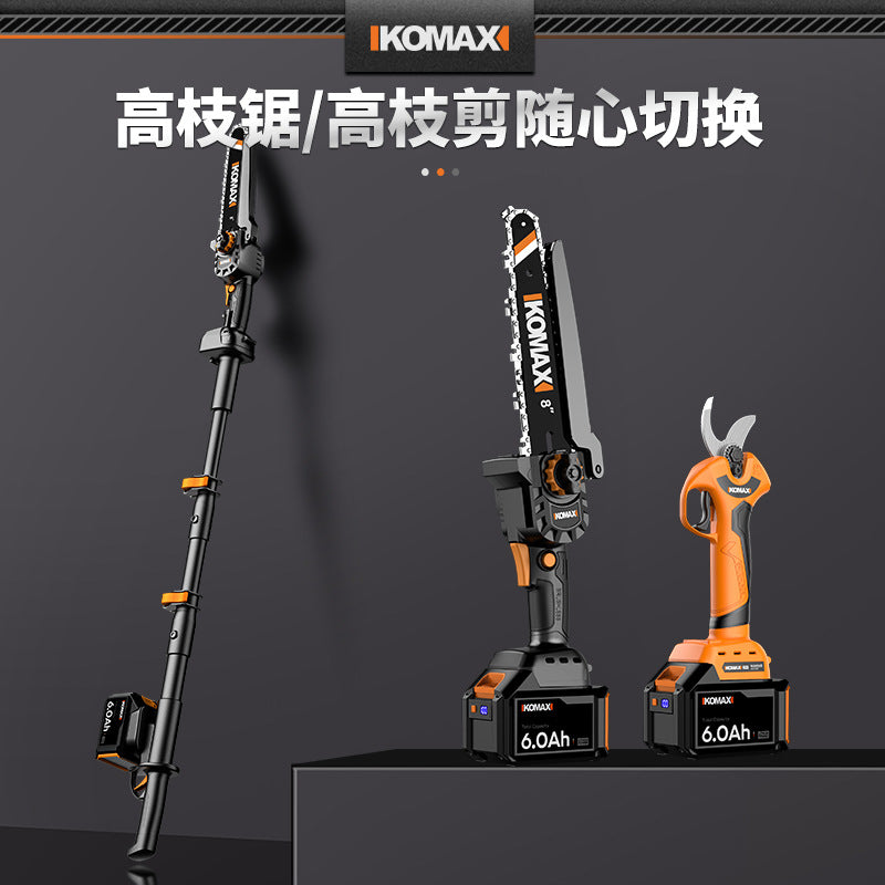 Lithium battery high branch saw electric high branch shears rechargeable multi-function long pole telescopic pruning branch garden high-altitude saw