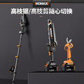 Lithium battery high branch saw electric high branch shears rechargeable multi-function long pole telescopic pruning branch garden high-altitude saw