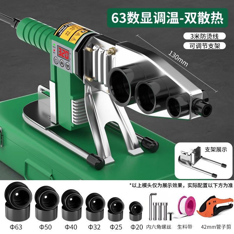 Baolian hot melter ppr water pipe new arrival hot melt machine hot container for home hot container pipe ironing pipe welder fusion splicer