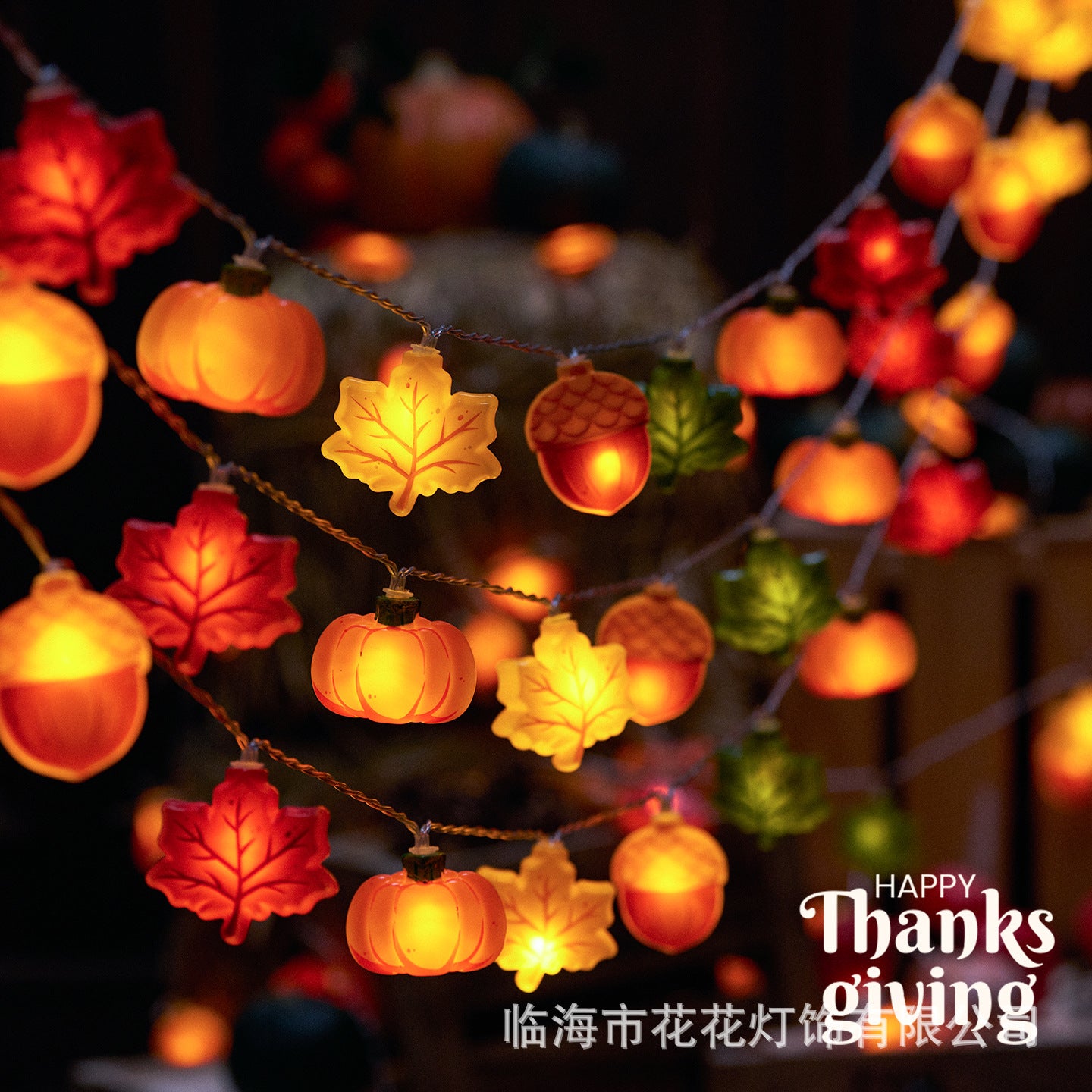 LED pumpkin maple leaf light string Thanksgiving small lanterns decorative lights pendant atmosphere light holiday lighting arrangement pendant