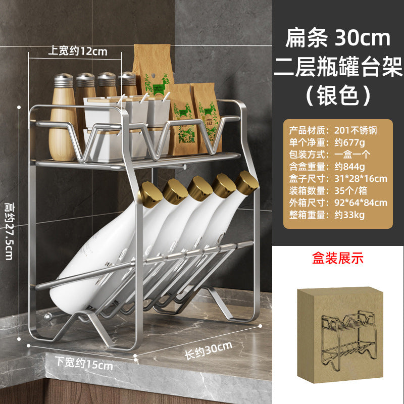 Stainless steel kitchen condiment rack countertop wall hanging storage supplies seasoning bottle diagonal seasoning rack