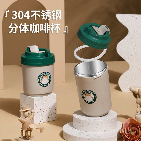 Coffee Cup Thermos Cup Women's 2024 New 316 Stainless Steel Large Capacity Cold Water Cup Boys Coke Accompanying Cup
