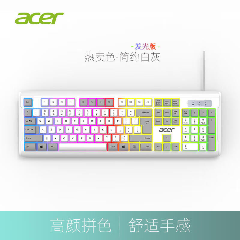 Source wholesale wired keyboard mute design notebook desktop membrane keyboard USB interface 104 key color matching