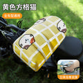 Electric vehicle handlebar covers sun protection gloves - universal fit for electric bikes, motorcycles - summer breathable, windproof, sunshade, waterproof, and rainproof