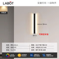 Aluminum black [full spectrum light source] 60cm neutral light