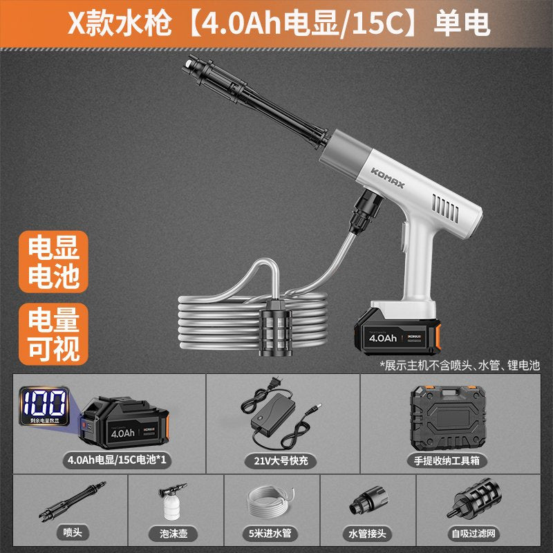 Wireless car washer - portable lithium battery high-pressure water gun - powerful booster pump - heavy-duty car cleaning tool