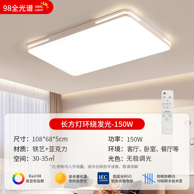 2025 new living room modern minimalist elegant main light full spectrum eye protection led ceiling light whole house hallway lighting fixture