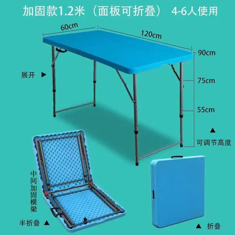 Folding desk portable training table home table outdoor night market stall small apartment dining table