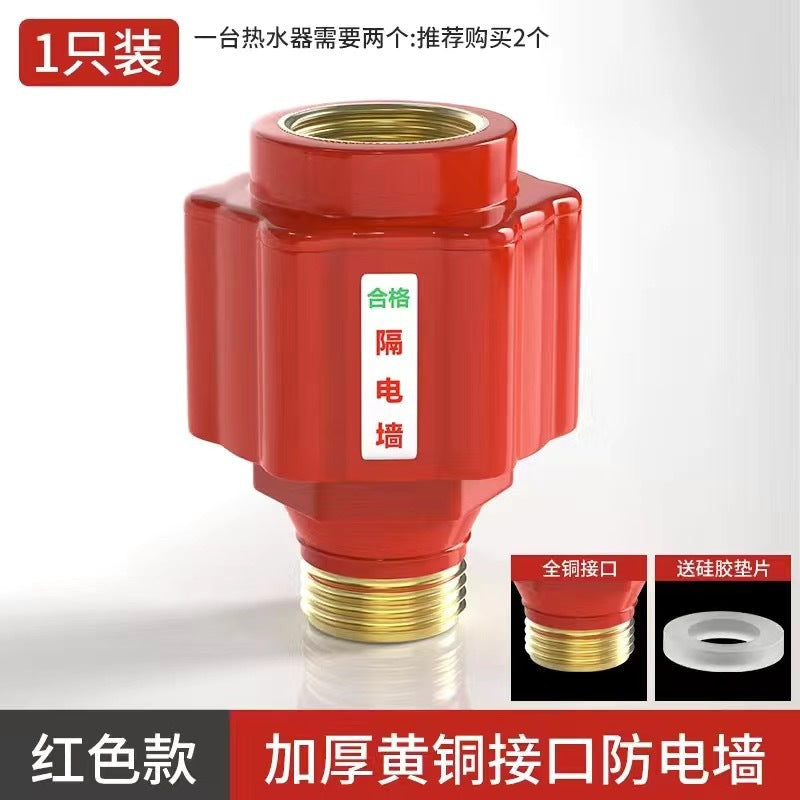 Premium universal anti-electric shock wall for electric water heaters - external type, anti-touch & anti-leakage device accessories