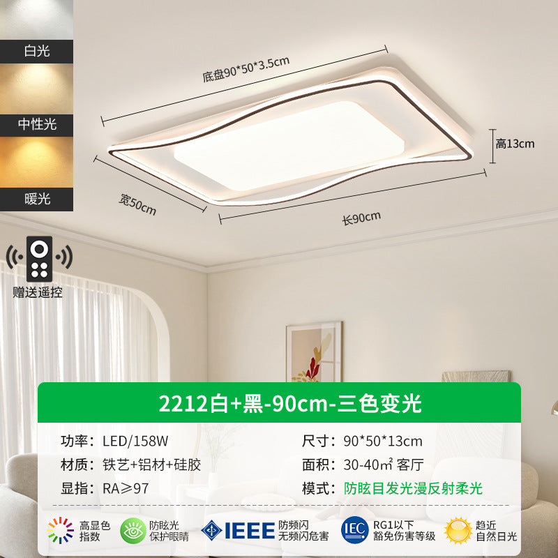 Ceiling light led bedroom light modern minimalist creative cream wind Nordic master bedroom room study light home decoration lighting