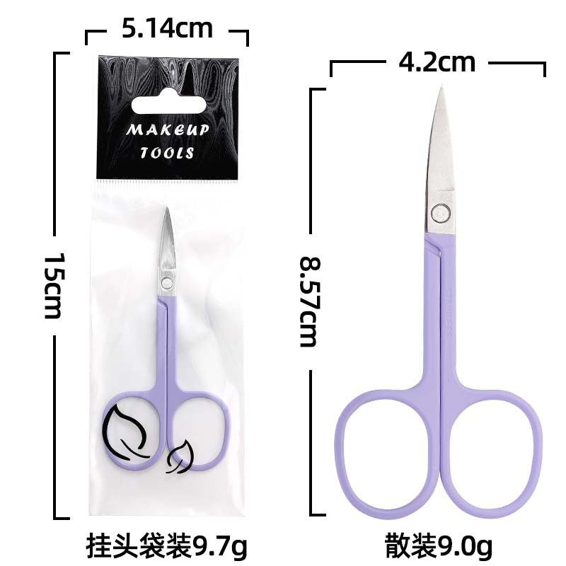 Nose hair scissors round head stainless steel pointed head scissors eyebrow trimming special eyebrow scissors eyelashes makeup small scissors beauty scissors