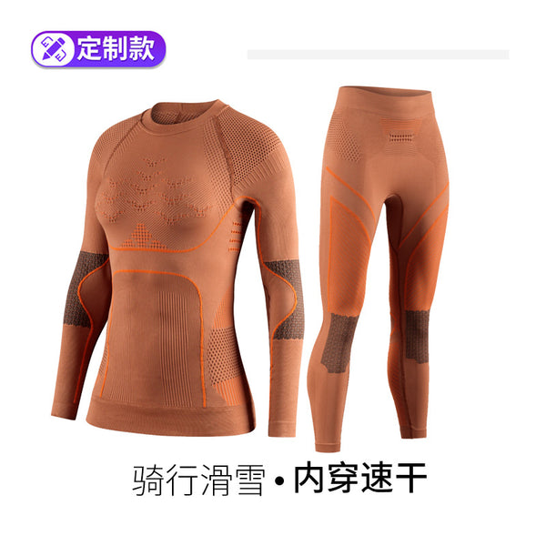 [Customized] New ski cycling suit, men's and women's outdoor sports warm compression quick-drying underwear suit