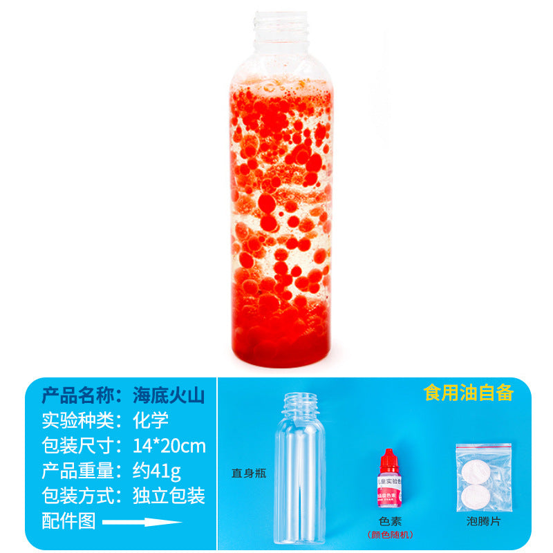Science experiment children DIY handmade material pack rainbow rain pearl rain milk animation volcanic eruption color matching