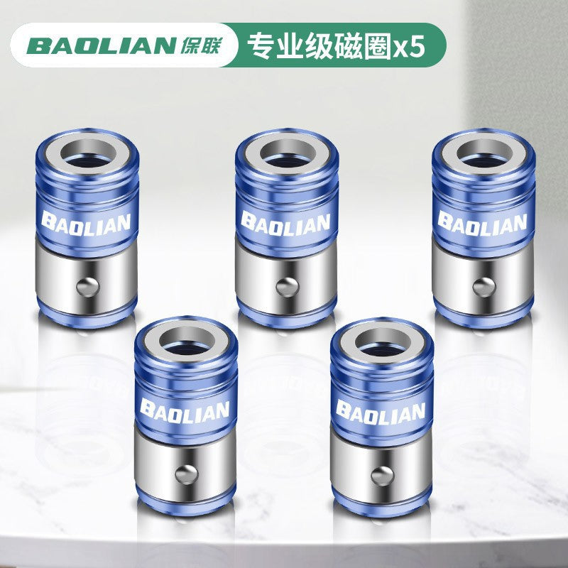 Baolian industrial grade magnetic coil strong magnetic bit flagship model strong magnetic coil plus magnetic coil accessories complete neutral metal ring