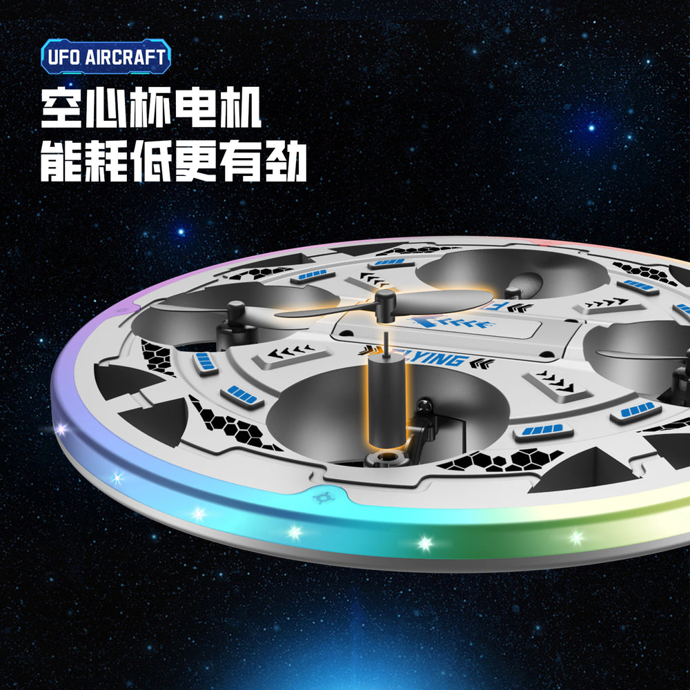 remote control ufo flying disc, altitude-holding hovering quadcopter drone with colorful lights - children's toy airplane