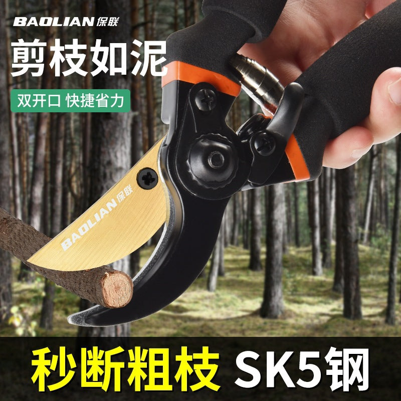 Scissors, gardening pruning shears, thick branch shears, garden flower shears, fruit tree pruning branches, special labor-saving cutting tools