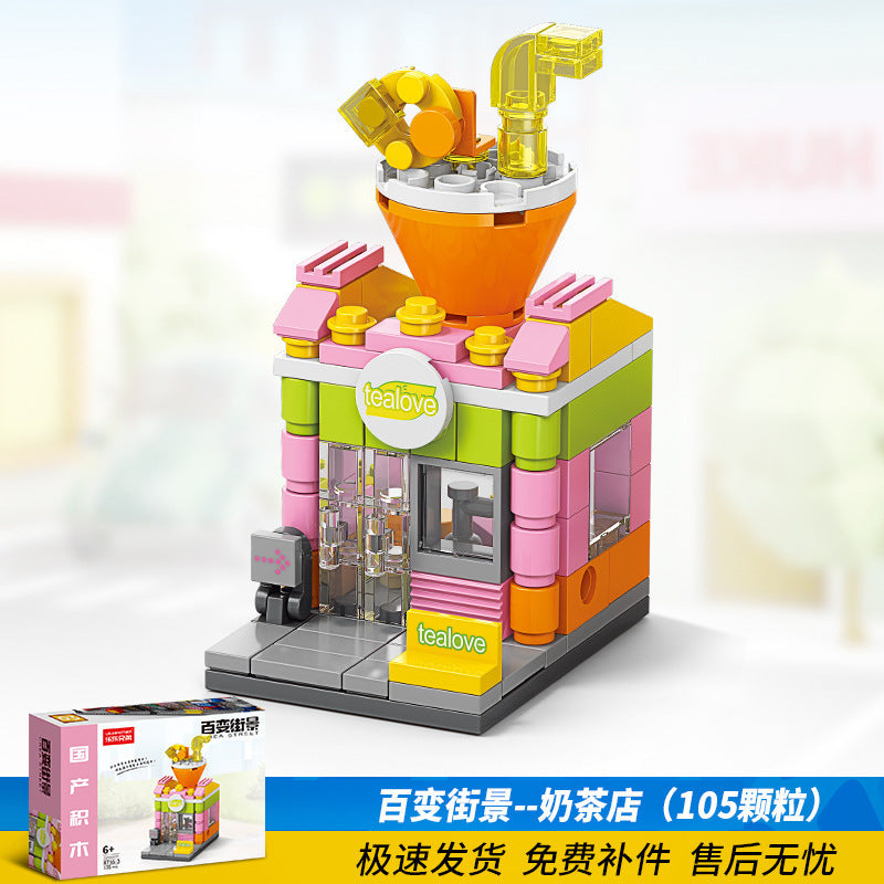 Street view city building blocks mini fast food beverage commercial street compatible with lego boys and girls educational assemble toy gift
