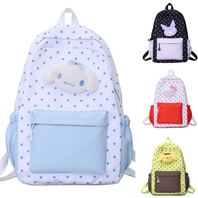 New student backpack Korean version small fresh cartoon cute women's schoolbag simple fashion travel large capacity backpack