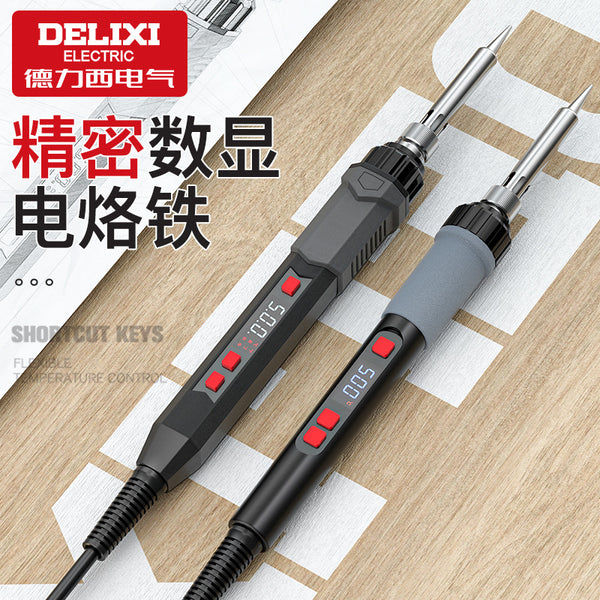 Delixi Electric Soldering Iron Set Household Repair Welding Artifact Constant Temperature Soldering Gun Electric Welding Pen Welding Tool