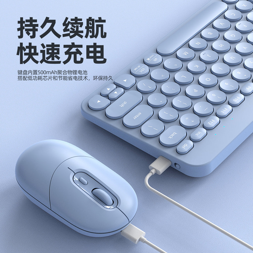 Xinmeng rf702 wireless bluetooth keyboard and mouse combo - rechargeable punk round keycap keyboard for tablets and laptops
