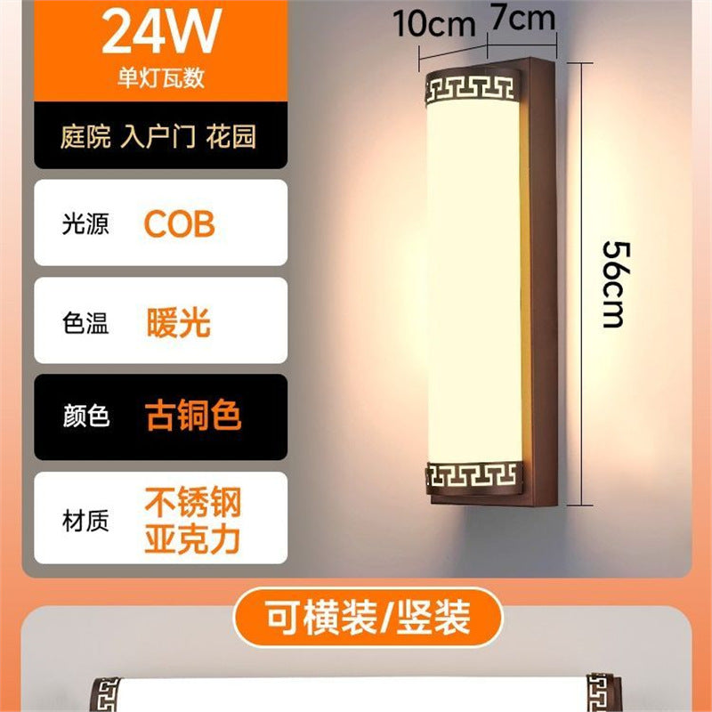 Outdoor wall light waterproof balcony terrace doorway stairway led super bright courtyard entrance outdoor linear wall lamp