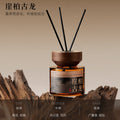 2026 new premium chinese-style home decor ornament, odor eliminator, long-lasting fragrance, car interior air freshener