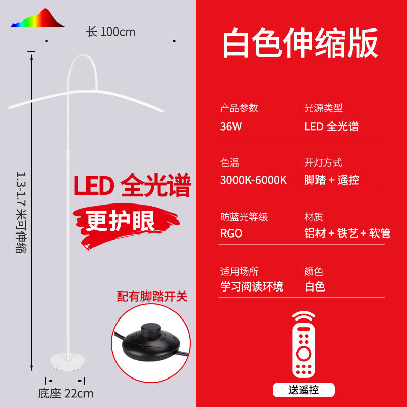 Curved standing desk lamp eye protection floor lamp reading light for kids, homework, and study - led piano reading lamp
