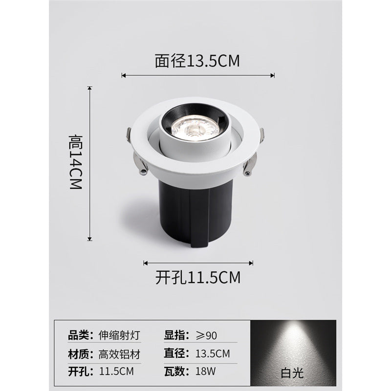 Embedded cob stretchable spotlight elephant trunk without main light living room lighting clothing store aisle painting light color temperature adjustment