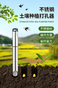Amazon new arrivals: gardening tools, flower pot tools, stainless steel garden bulb filters, transplanting agricultural tools