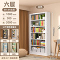 Cloud white six-tier main frame [100*30*200cm] - heavy-duty carbon steel