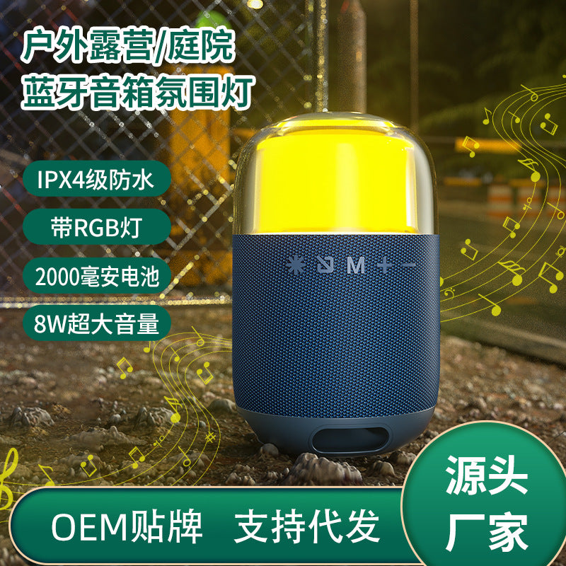 Wireless bluetooth speaker with rgb lighting, deep bass, outdoor portable fabric waterproof mini speaker - 2026 new model