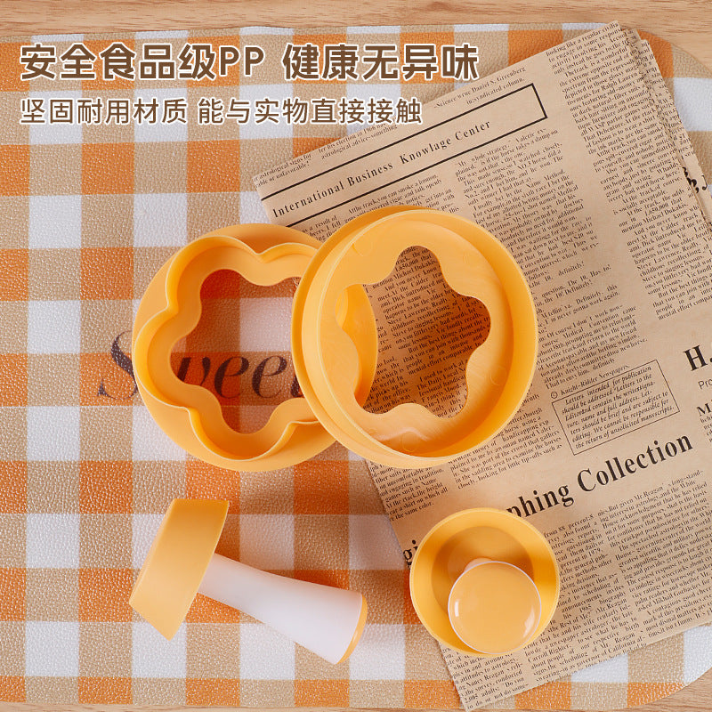 hot-selling creative cake cup press mold - household cookie cutter, donut, rice ball mold, diy baking tool