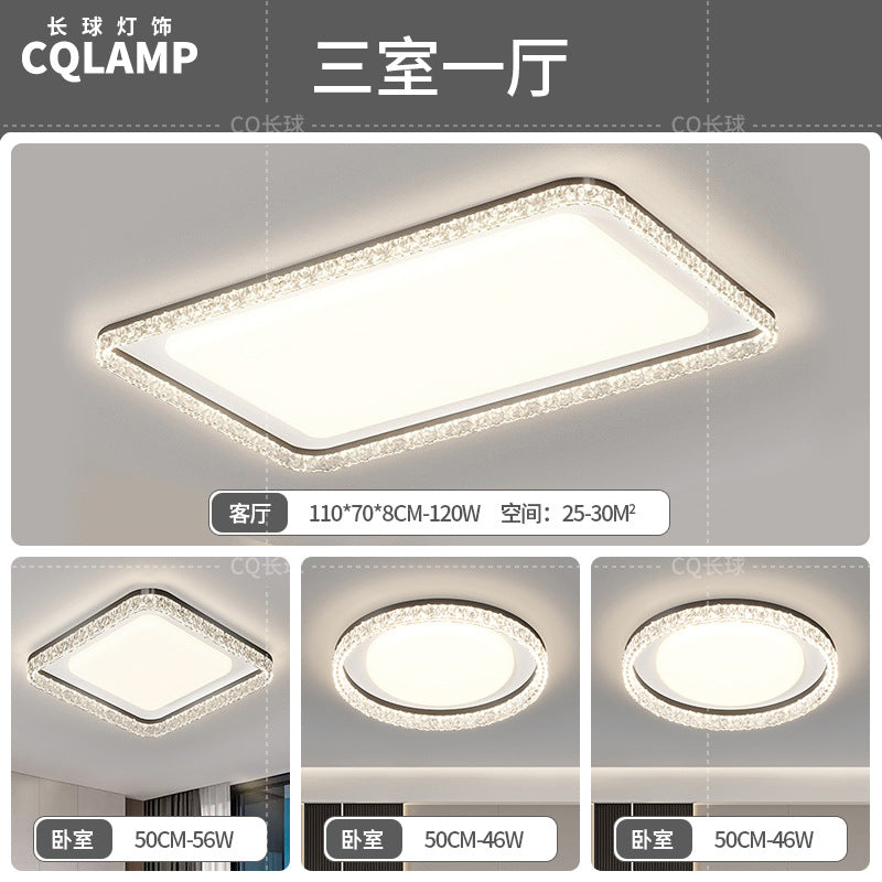 Living room light ceiling light Italian light luxury atmosphere household rectangular ultra-thin eye protection hall light whole house lighting package