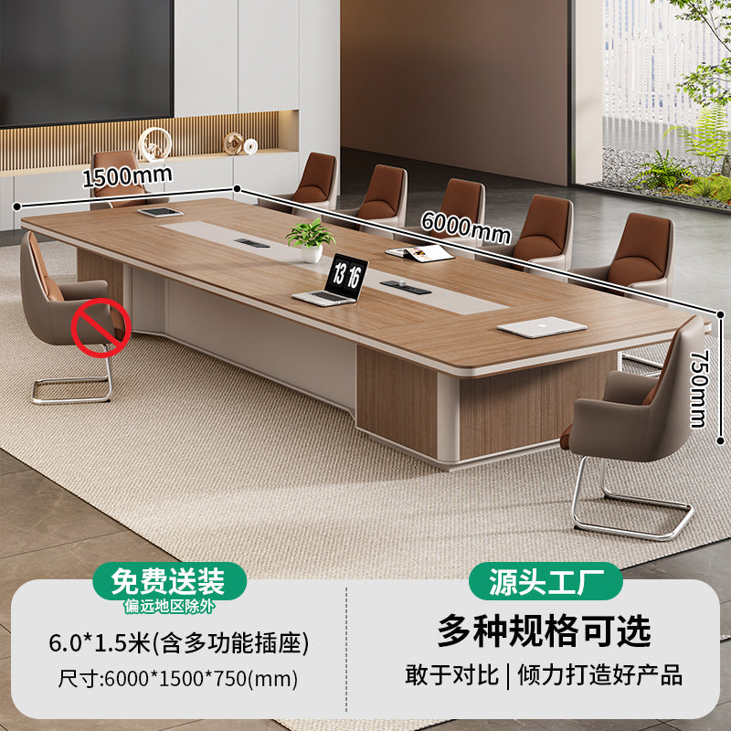 Saint li office conference table - long table, light luxury, high-end, large size, thickened conference table and chair set for meeting reception and business negotiations