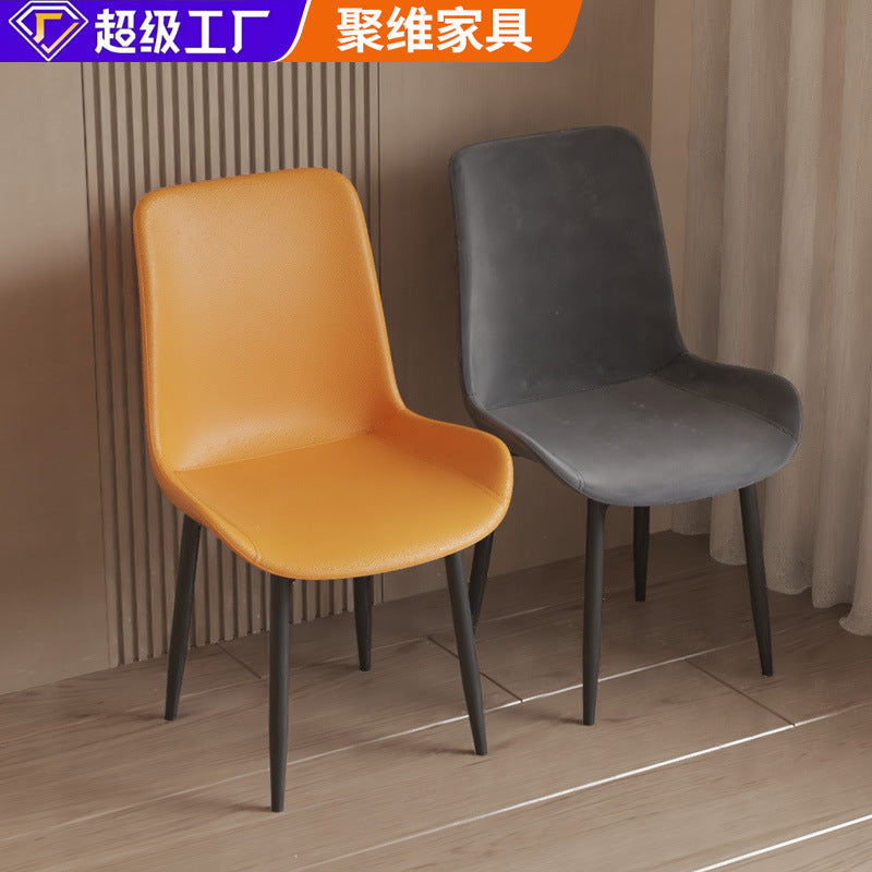 Casualaccessible luxury leather dining chair manufacturer directly supply for home hotel dual-use reception chair carbon steel chair casual dining chair