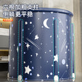 Thickened collapsible bathtub for adults - full body soaking tub with optional heating - home use bathtub for adults and children